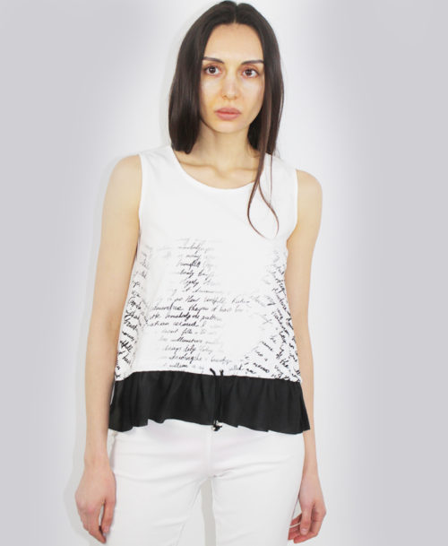 Printed Tank with Gathering and Ruffle – ST-7871